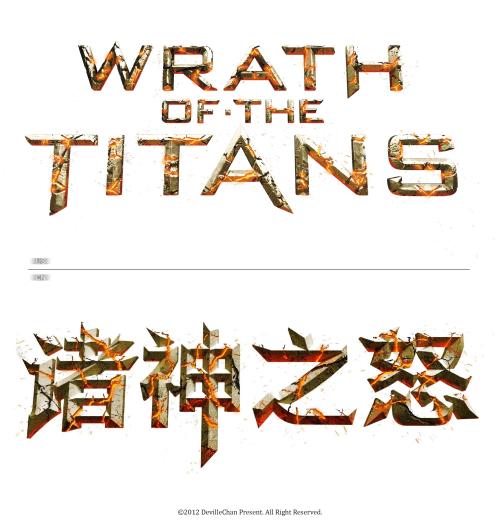 都昌四中高中毕业证模版